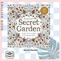 ราคา [QUerida] สมุดระบายสี Secret Garden : Secret Garden: 10th Anniversary Limited Special Edition by Johanna Basford (51705156736)