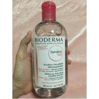 ราคา !!แท้100% !!พร้อมส่ง Bioderma Sensibio H2O 500ml สีชมพูเพื่อผิวอ่อนโยนแพ้ง่าย (1880835806)