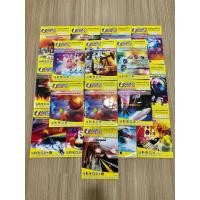 ราคา หนังสือฟิสิกส์ของ Applied Physics ม.4 เรียน จดครบ ขายเหมา 7 เล่ม (46356743912)