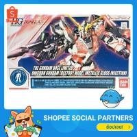 ราคา HG 1/144 Gundam Base Limited Unicorn Gundam (Destroy Mode) [Metallic Gloss Injection (9461494239)
