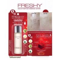 ราคา น้ำตบ Freshy Galactomyces Essence Water 80% ขนาด30m.l (26893293899)