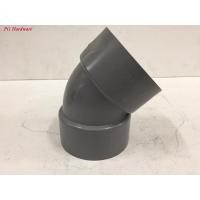 ราคา BBB ท่อพีวีซี Equal Elbow 45° SWV (สีเทา) (48658733877)