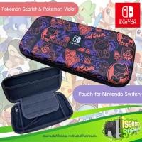 ราคา Nintendo Switch Pouch Pokemon Scarlet & Pokemon Violet กระเป๋าใส่ Nintendo Switch (19262533847)