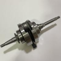 ราคา ข้อเหวี่ยงชุด เพลาข้อเหวี่ยง YAMAHA NMAX (5692494717)