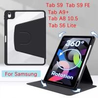 ราคา เคสฝาพับ หมุนได้ 360° เคส For Samsung Galaxy Tab S6 lite A9 plus S10 S7 S8 S9 FE A8 S8 + plus 12.4นิ้ว 10.4นิ้ว 11นิ้ว (40201222498)