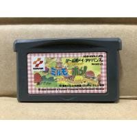ราคา ตลับแท้ [GBA] [0165] Wagamama Fairy: Mirumo de Pon! Ougon Maracas no Densetsu (Japan) (AGB-AWKJ) มิรุโมะ Gameboy Advance (16842066400)