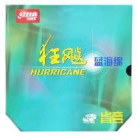 ราคา Hurricane 3 Neo Provincial (ฟองน้ำสีฟ้า) จากแบรนด์ DHS (53700847961)