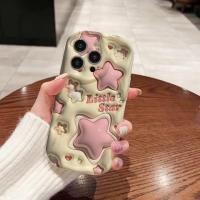 ราคา 3D Star เคสโทรศัพท์ขอบคลื่นนูน 7 plus สําหรับ iphone 7 plus 15prm 13promax 16promax x 13 11promax 12 14 11 skb128 (51006467872)