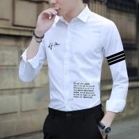 ราคา เสื้อเชิ้ตผู้ชาย NATIONAL แขนยาวพิมพ์ลายบนเสื้อ + เสื้อ THICK, SOFT, COOL FABRIC, SIZE M-6XL จาก 40-90KG (รูปถ่ายจริง) (26842255489)