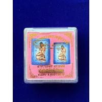 ราคา ล็อกเกตพรายสุปราณี ฉากฟ้า"รุ่นแรก"ใช้ติดตัวช่วยค้าขาย เรียกโชคเรียกลาภ เสริมเสน่ห์เมตตาแรงมาก อ.อุ้ย เก้ายอด จ.อบลฯ (29275970223)