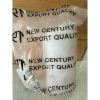 ราคา กระป๋องพักน้ำ ISUZU KBZ ยี่ห้อ new century /อันละ (26383627288)