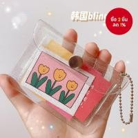 ราคา กระเป๋าคาร์ดใสใหม่, กระเป๋าคาร์ดสีชมพูฟลัชเกาหลีใน Instagram, กระเป๋า ID, กระเป๋าบัตรโดยสารพกพา, กระเป๋าสำหรับใส่บัตรธนาคาร, กระเป๋า Zero Wallet, สไตล์มินิมอล (44015326625)