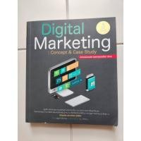 ราคา หนังสือ Digital Marketing : Concept & Case Study มือสอง (25811546324)