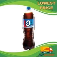 ราคา เครื่องดื่ม เอส โคล่า 1.6 ลิตร (47655325856)