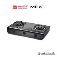 ราคา MEX เตาแก๊สตั้งโต๊ะ รุ่น PC727CB เตาแก๊ส 2หัว เตาแก๊สฐานกระจก ขนาด 72 ซม. (28057216476)