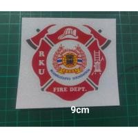 ราคา sticker ร่วมดับเพลิง 3M สะท้อนแสง (29865076611)