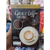 ราคา GRACE COFFEE INSTANT COFFEE MIX POWDER กาแฟปรุงสำเร็จชนิดผง เกรซ คอฟฟี่ 1 กล่อง 10 ซอง (44557574526)