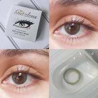 ราคา GLITZLENS HARF GREEN คอนแทคเลนส์รายเดือน วัสดุSilicone hydrogel เหมาะสำหรับคนตาแห้งง่าย (22179150025)