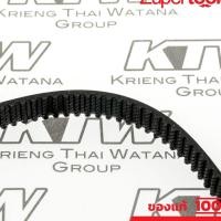 ราคา MAKITA มากีต้า MP001100 สายพาน 9403 (225081-5) POLY V-BELT FOR 9403 Code 225081-5 (20968669459)