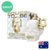 ราคา แท้จากออสเตรเลีย น้ำหอมกล่องซีล Police To Be Born To Shine For Women EDP 125ml ดูรูปจริง+รีวิวปัดซ้าย (51352987331)