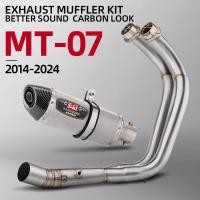 ราคา Yoshimura R77 racing muffler For mt07 xsr700 Full exhaust system Full exhaust system 2014-2024 (40926622679)