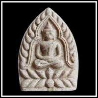 ราคา พระผงเจ้าสัวมหามงคลที่ระลึก 6 รอบ 72 ปี หลวงพ่อสัญญา (คง) วัดกลางบางแก้ว จ.นครปฐม ปี 2561 (18666187541)