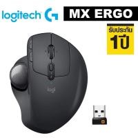 ราคา Logitech MX Ergo S Wireless Trackball Mouse(เมาส์ไร้สาย บลูทูธแทร็คบอล ลดความเมื่อยล้าตามหลัก ergonomic)-ของแท้ 1 ปี (5114842113)