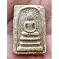 ราคา พระเครื่องพระสมเด็จปรกโพธิ์เนื้อเก่าไม่ทราบที่#5 (25121597931)
