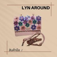 ราคา กระเป๋าสะพายข้างสีชมพู ลายดอกไม้ แบรนด์ Lyn around ของแท้ (18086462171)