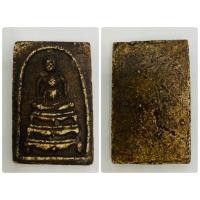 ราคา พระสมเด็จพิมพ์ขาโต๊ะพุดซ้อนเนื้อผง,สมเด็จเนื้อผง (6187350436)