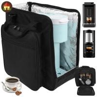 ราคา Single Serve Coffee Brewer กระเป๋าเดินทางสําหรับ K-Mini/K-Mini Plus/K-Express เครื่องชงกาแฟกระเป๋าถือ SHOPTKC9900 (46308761361)