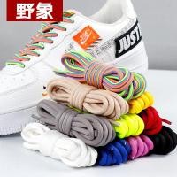 ราคา YE XIANGRound Shoelace ผู้ชายและผู้หญิงหนาอินเทรนด์เฉพาะสีดําและสีขาว, เชือกผูกรองเท้าสี High-Top Dr. Martens Boots Sports Basketball White Shoes (42366041915)