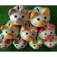 ราคา ึออมสินหมูเล็ก กระปุกออมสิน (24495613680)