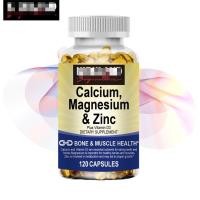 ราคา KIRK calcium magnesium zinc plus vitamin D3 capsules ส่งเสริมการดูดซึมแคลเซียมและเสริมสร้างกระดูก (57557978256)