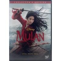 ราคา Mulan (2020, DVD)/ มู่หลาน (ดีวีดี) (20850006309)