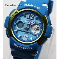 ราคา นาฬิกาข้อมือ Casio Baby-G รุ่น BGA-210-2BDR สีน้ำเงิน