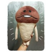 ราคา Nameko เห็ดนาเมโกะ ตุ๊กตาเห็ด ขนาด13" (24694940231)