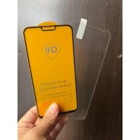 ราคา ฟิล์มกระจกกันรอย AJเต็มจอ/AJ Tango/AJ Funky/AJ Reggae/AJ A7/AJ ROCK/AJ PUNK/AJ RAP/AJ DANCE/AJ ROCK and ROLL/AJ POP/ (20875217885)