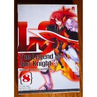 ราคา The Legend of Sun Knight พลิกตำนานเทพอัศวิน (26005754850)