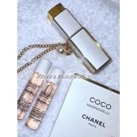 ราคา มาใหม่ล่าสุด CHANEL COCO MADEMOISELLE EAU DE PARFUM VAPORISATEUR DE SAC PURSE SPRAY 3x7 ml. (48507786116)