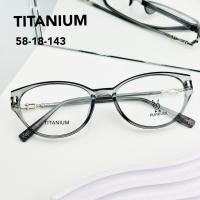 ราคา กรอบแว่นตาแฟชั่นวัยรุ่น 30343 titamium สวยมาก สวยทุกสี (51852873886)