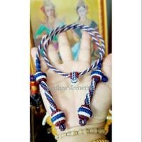 ราคา สร้อยพระเชือกเทียนถักห้อยตะกรุดห้อยพระ3องค์ยาว26" (3127279608)