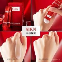 ราคา ถ่ายทอดสดขายร้อน SIKN Bose Hydrating Moisturizing Mask Frozen Age Lady Sleeping Mask Rinse-Free Good Night (56858078785)