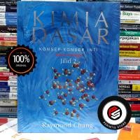 ราคา Basic Chemistry Core Concept รุ่นที่ 3 เล่ม 2 โดย Raymond Chang RALANGGA (43505719938)