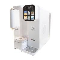 ราคา ANGEL เครื่องกรองน้ำดื่ม RO PORTABLE T4 จัดส่งโดย HomePro (27588756534)
