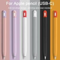 ราคา เคสซิลิโคน แบบบางพิเศษ กันตก สีแคนดี้ สําหรับ iPad Apple Pencil USB-C 3 (25121963732)