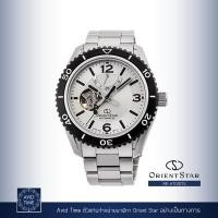 ราคา นาฬิกา Orient Star Sports Collection 43.2mm Automatic (RE-AT0107S) Avid Time โอเรียนท์ สตาร์ ของแท้ (12116593367)