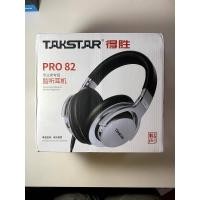 ราคา Takstar Pro 82 หูฟังมอนิเตอร์จากแบรนด์ Takstar (3546314548)