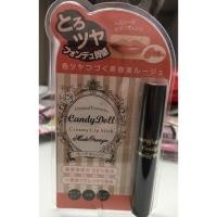 ราคา Candydoll creamy lipstick (351780544)