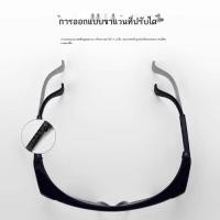ราคา แว่นตาป้องกันน้ำกระเซ็น แว่นตาป้องกันแรงงาน แว่นตาปั่นจักรยานป้องกันลมและทราย ป้องกันหมอก ป้องกันฝุ (41929217323)